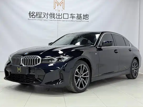 BMW 3 Series 2023