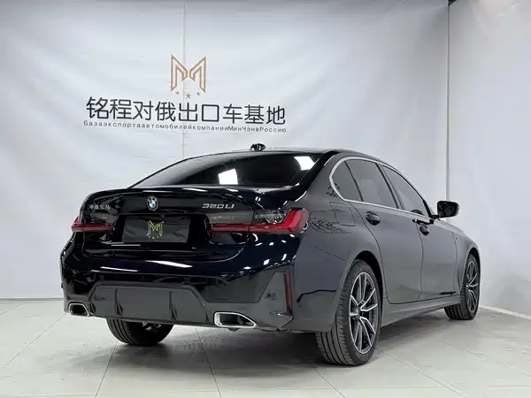 BMW 3 Series 2023