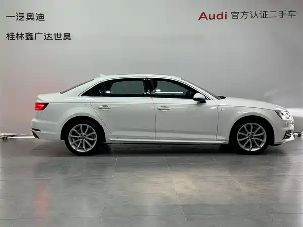 Audi A4L 2018