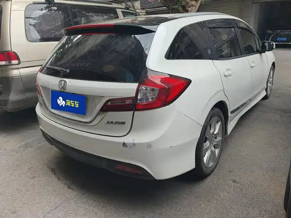 Honda Jade 2016