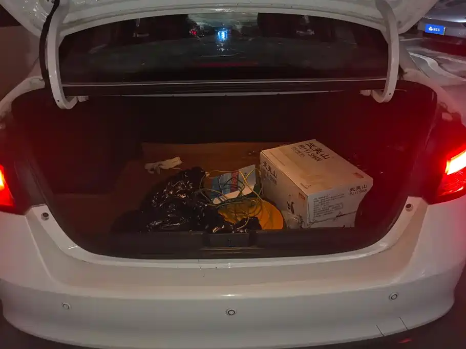 Chery Arrizo 5 2016