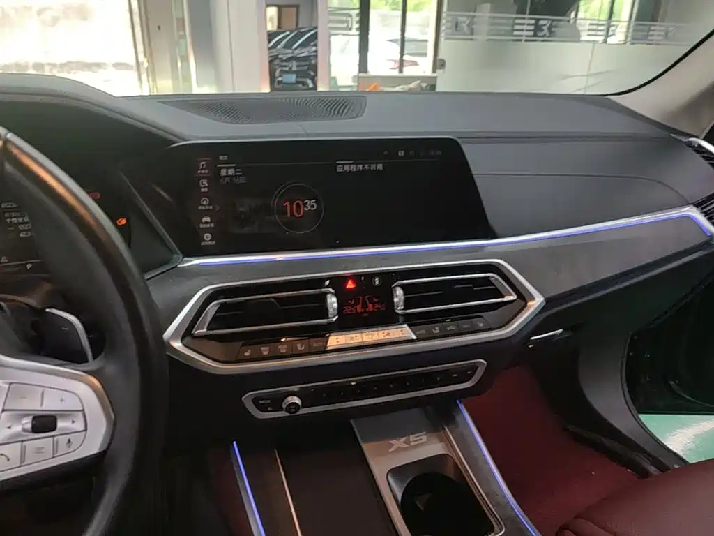 BMW X5 2023 — фото 13