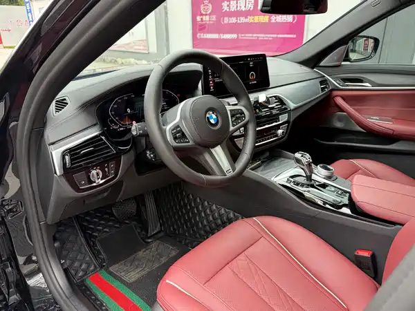 BMW 5 Series 2021