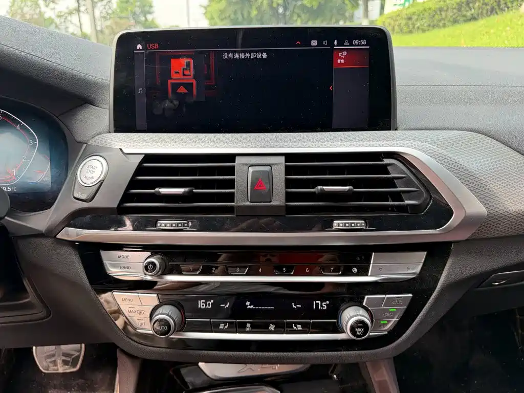 BMW X4 2021 — фото 10