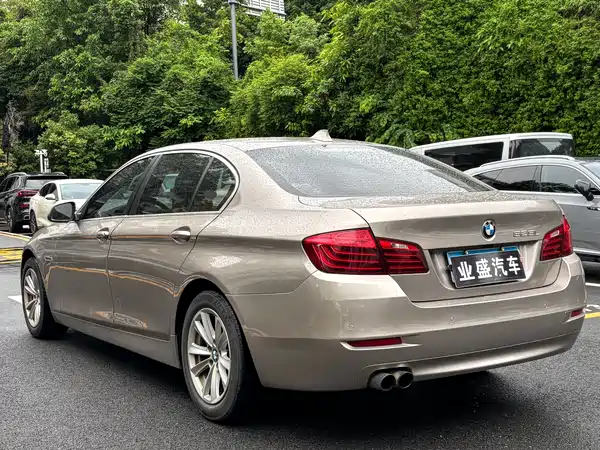 BMW 5 Series 2017