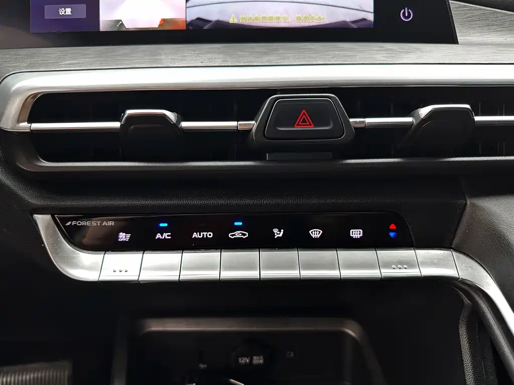 Changan CS35PLUS 2022 — фото 14