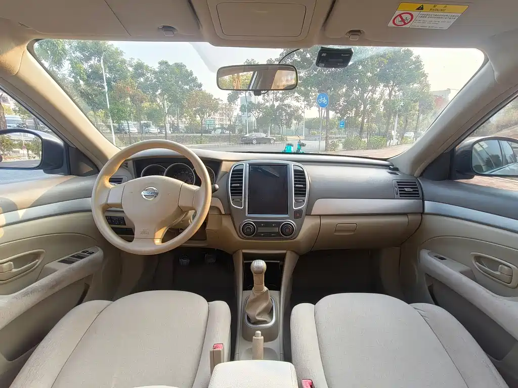 Nissan Sylphy 2015 — фото 14