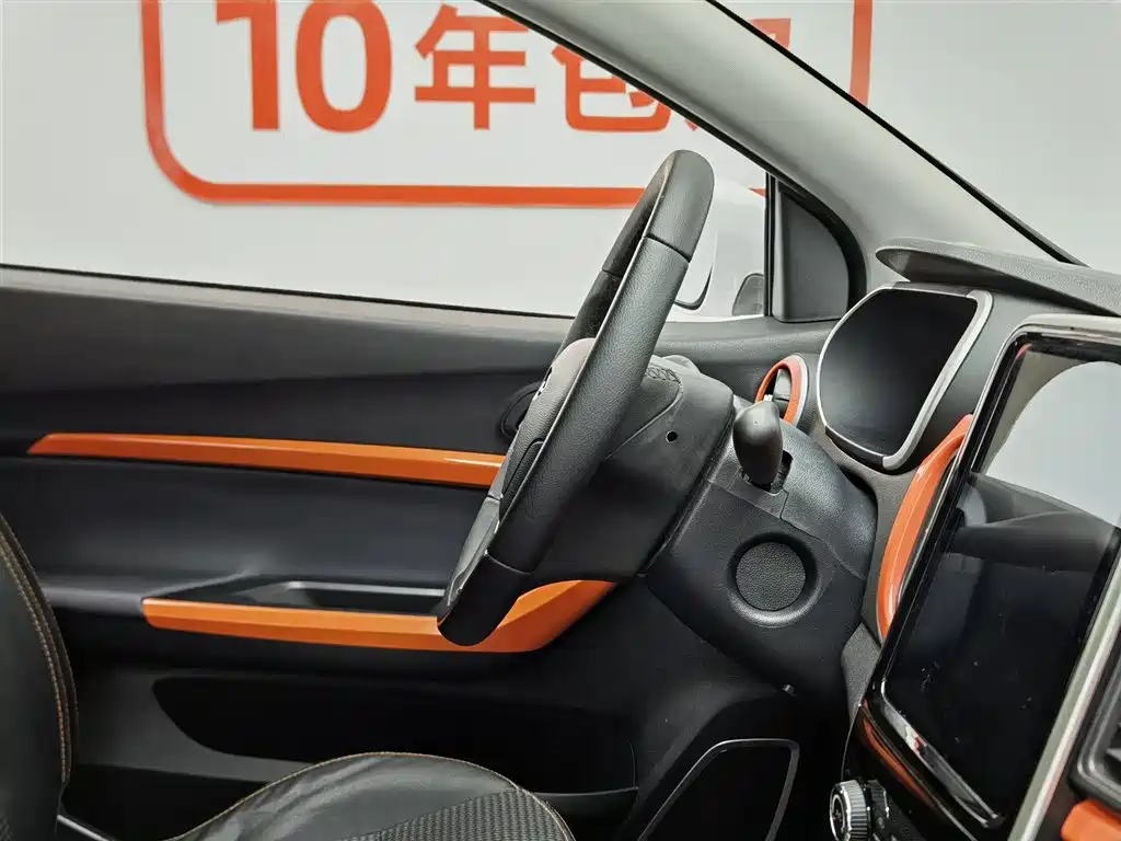 Chery QQ Little Ant 2020 — фото 22