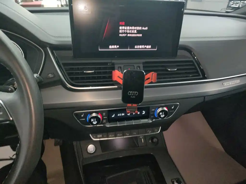 Audi Q5L Sportback 2022 — фото 13