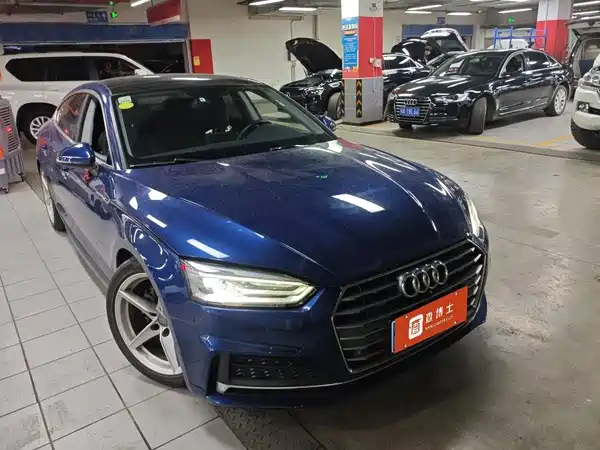 Audi A5 2018