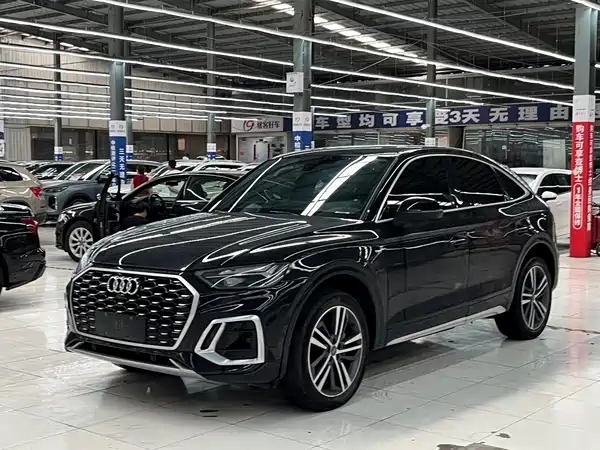 Audi Q5L Sportback 2021