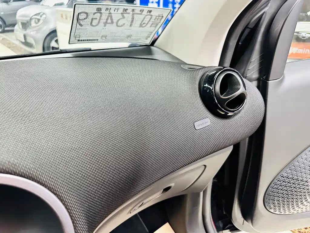 smart Fortwo 2018 — фото 32