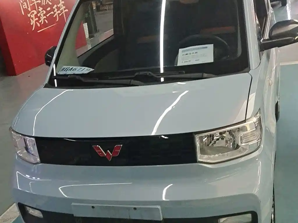 Wuling Hongguang MINIEV 2021