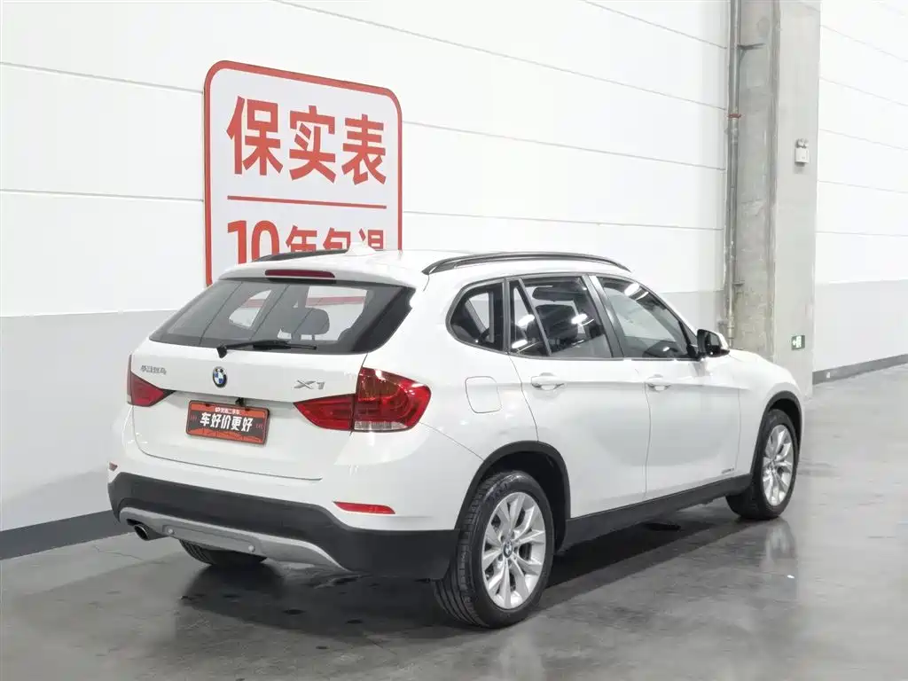 BMW X1 2014