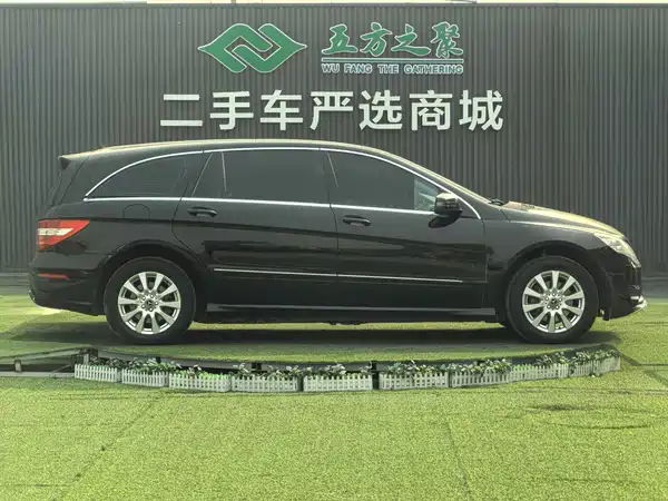 Mercedes-Benz R-Class 2010