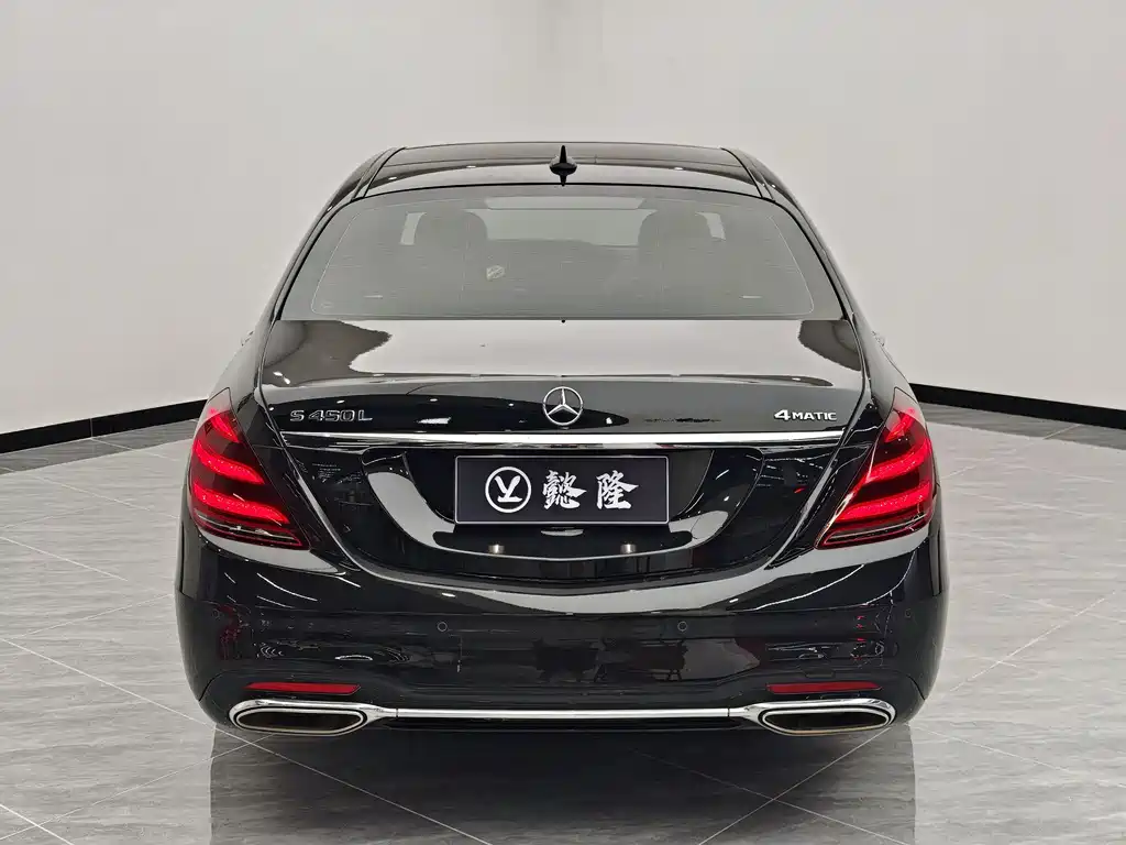 Mercedes-Benz S-Class 2020 — фото 4