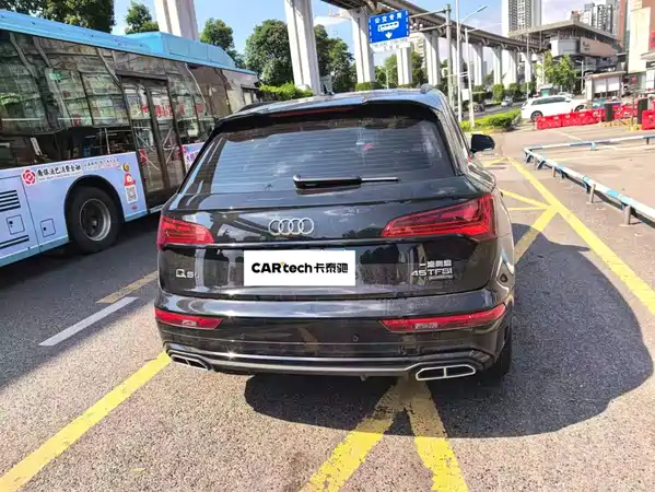 Audi Q5L 2024