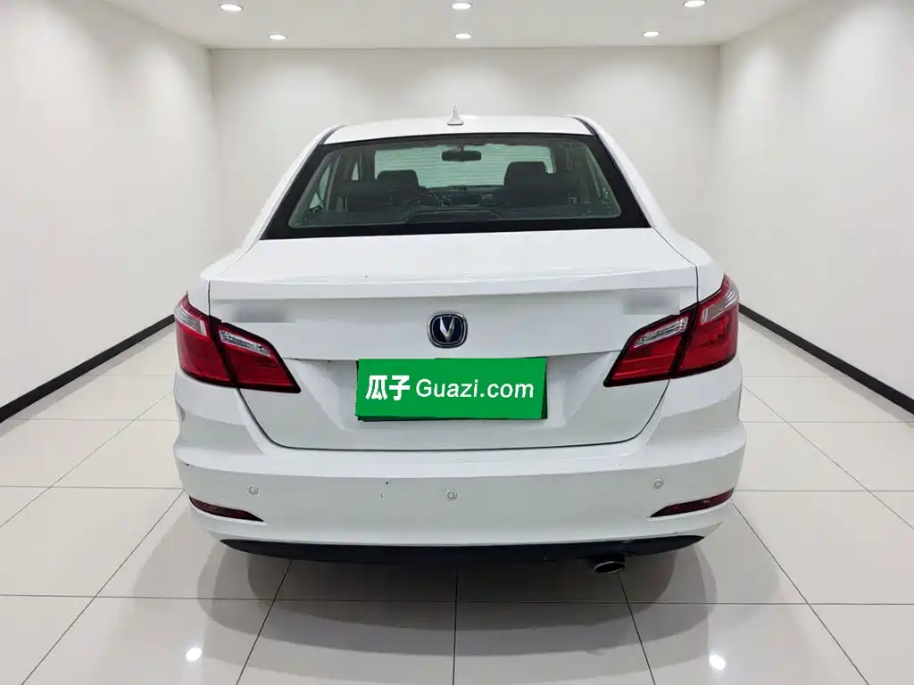 Changan Escape 2018