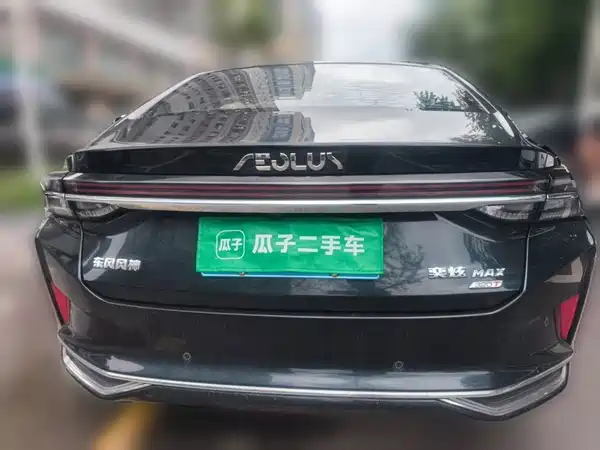 Dongfeng Yixuan MAX 2021