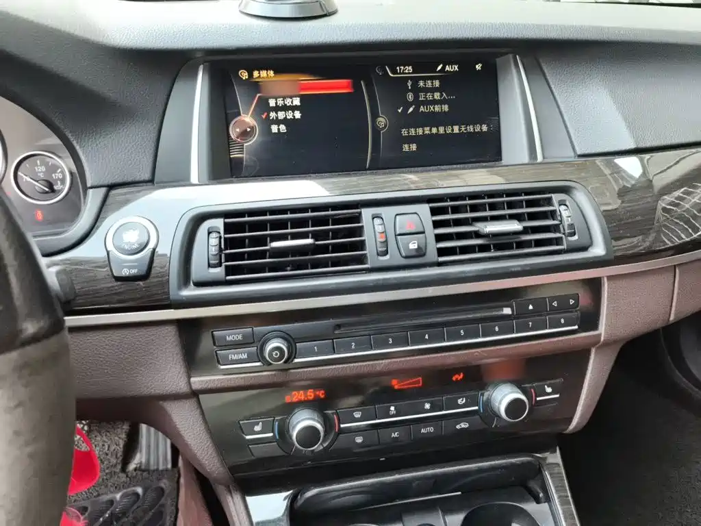 BMW 5 Series 2015 — фото 6