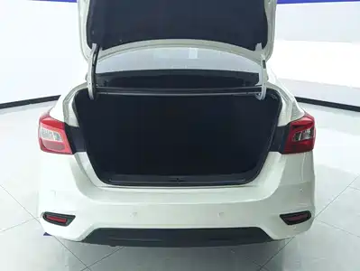 Nissan Sylphy 2025