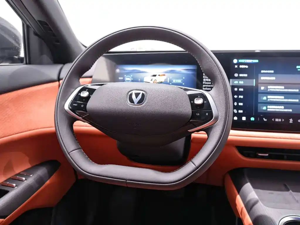 Changan CS75 PLUS 2025 — фото 10