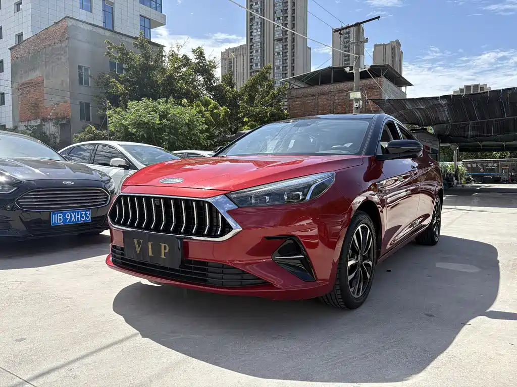 JAC A5 2019