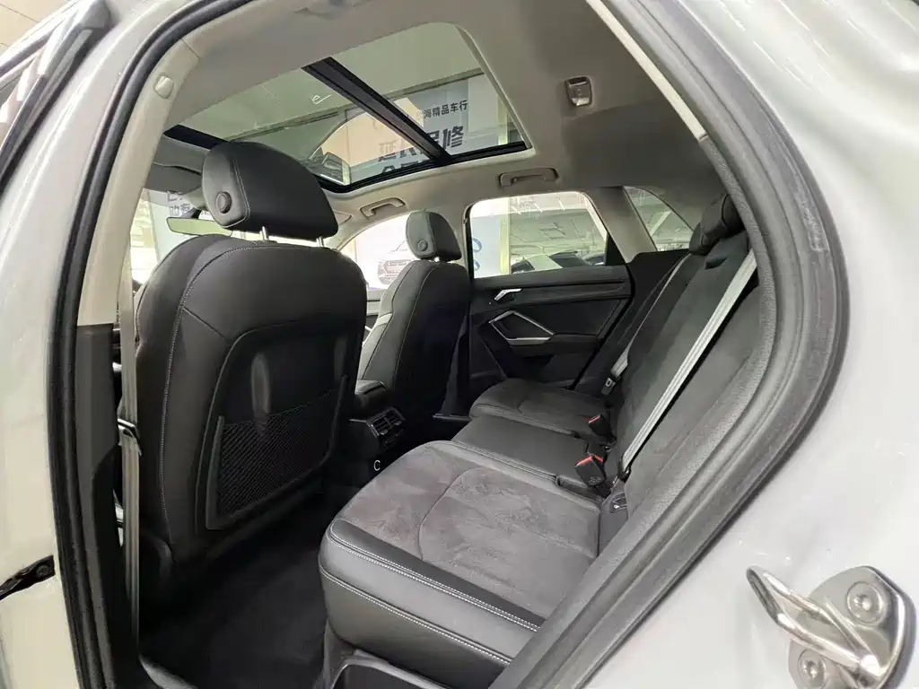 Audi Q3 2023