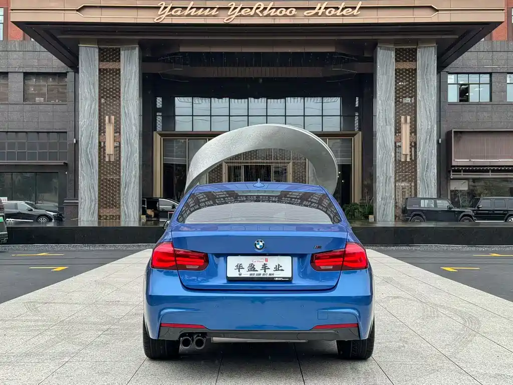BMW 3 Series 2018 — фото 5