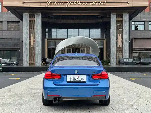 BMW 3 Series 2019