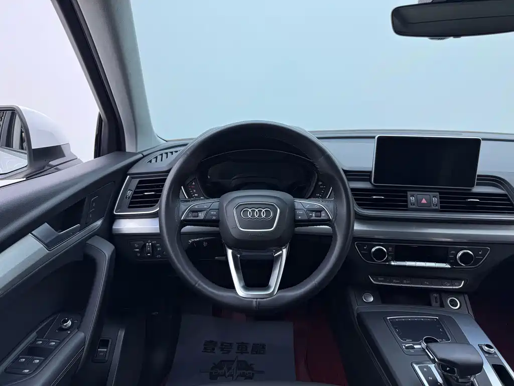 Audi Q5L 2021 — фото 16