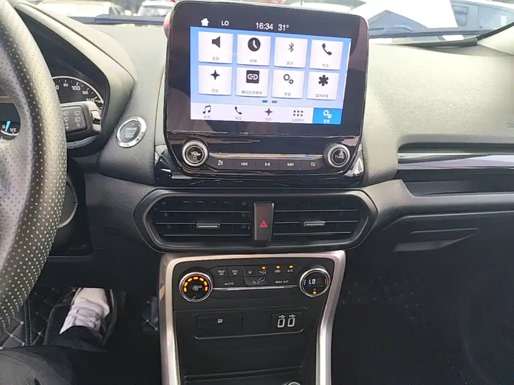 Ford EcoSport 2017 — фото 13