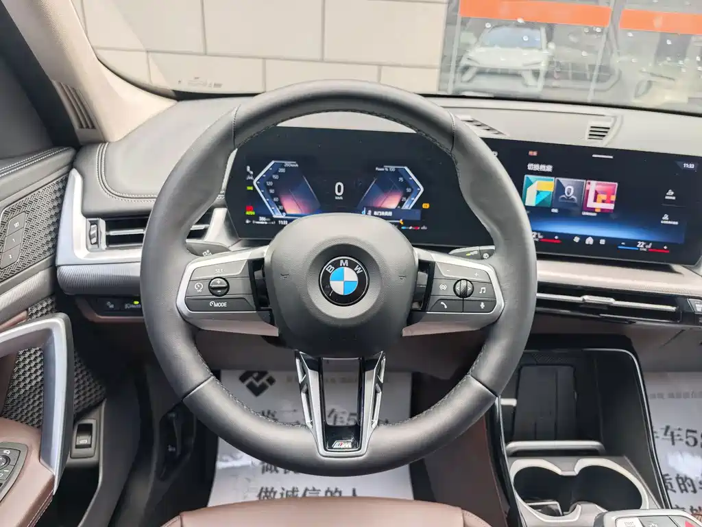 BMW X1 2024 — фото 18