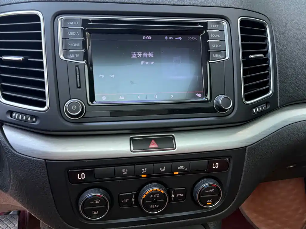 Volkswagen Sharan 2017 — фото 16