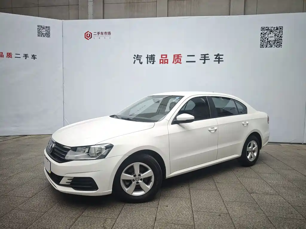 Volkswagen Lavida 2023