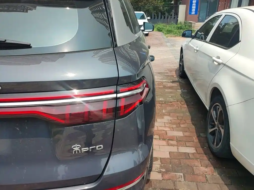 BYD Pro New Energy 2021 — фото 8