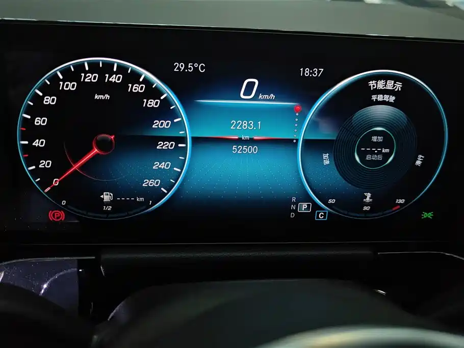 Mercedes-Benz GLA 2022 — фото 14
