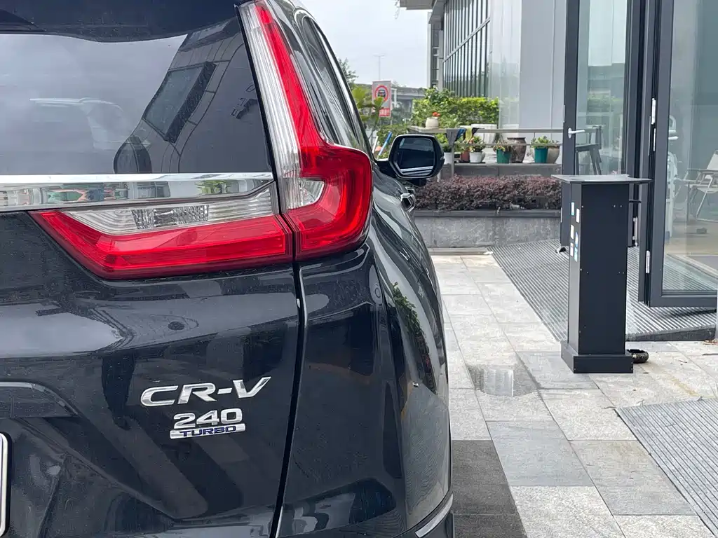 Honda CR-V 2020