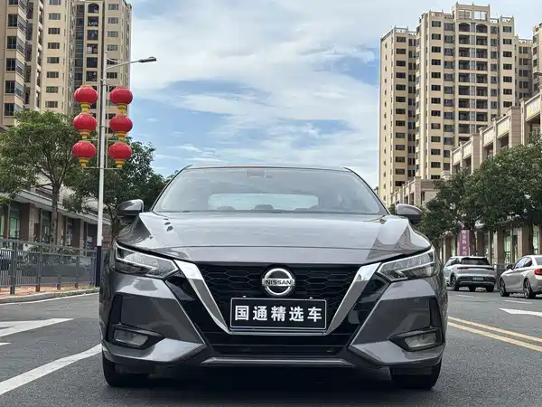 Nissan Sylphy 2022