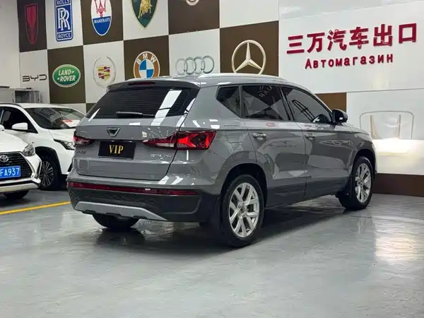 Jetta VS5 2023