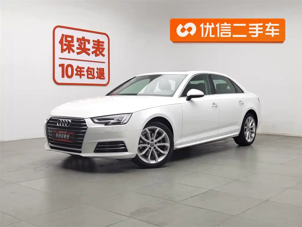 Audi A4L 2017 — фото 1