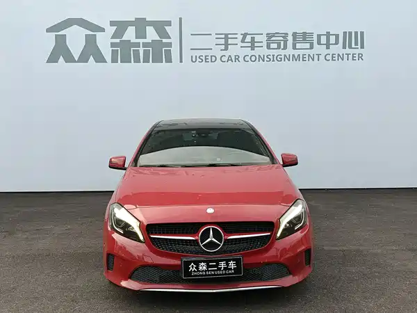 Mercedes-Benz A-Class 2016