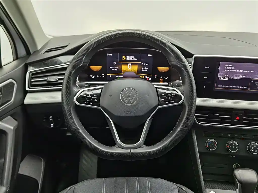 Volkswagen Tiguan L 2023 — фото 11