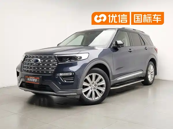 Ford Explorer 2020