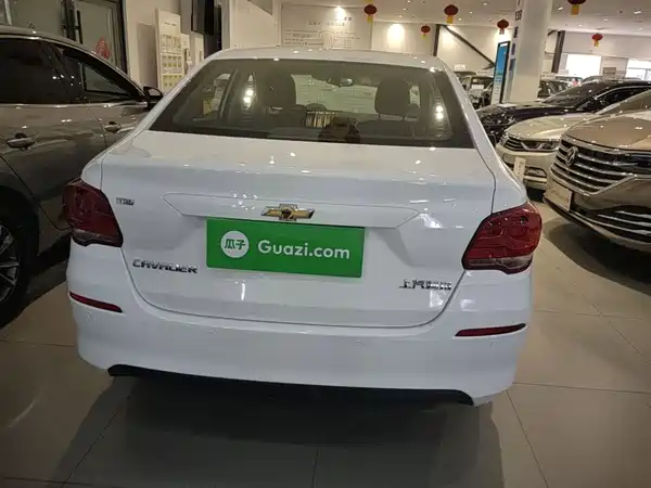Chevrolet Cavalier 2019