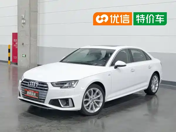 Audi A4L 2019