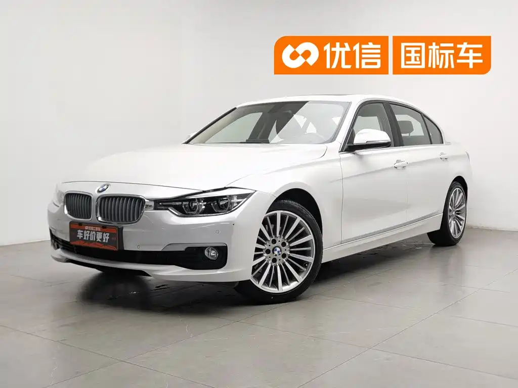 BMW 3 Series 2019 — фото 1