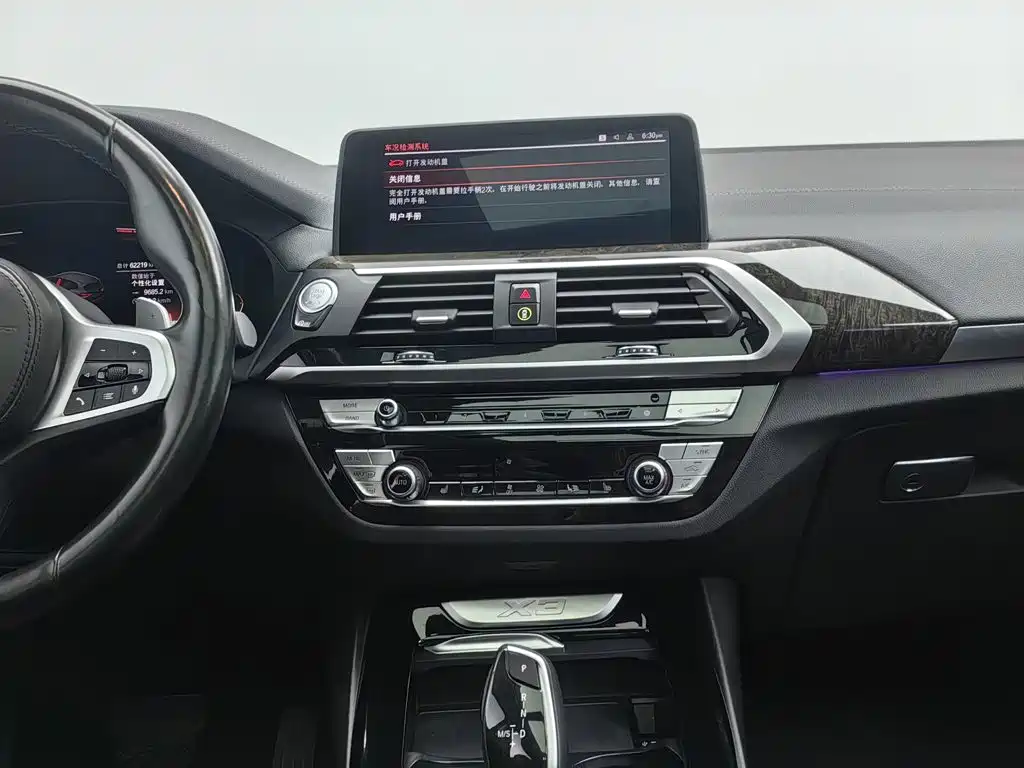 BMW X3 2021 — фото 12