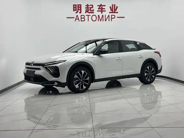 Citroën Versailles C5 X 2026