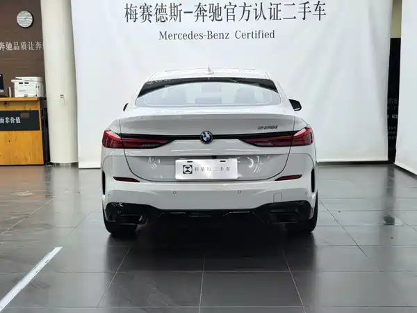 BMW 2 Series 2023